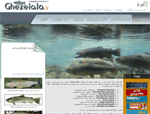 Tablet Screenshot of ghezelala.ir
